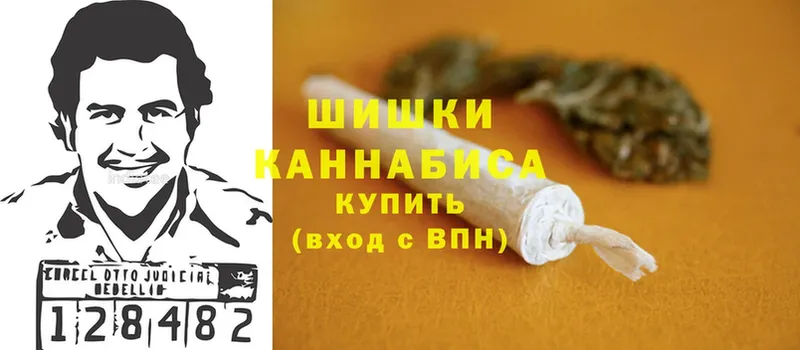 Каннабис THC 21%  наркота  MEGA зеркало  Печора 